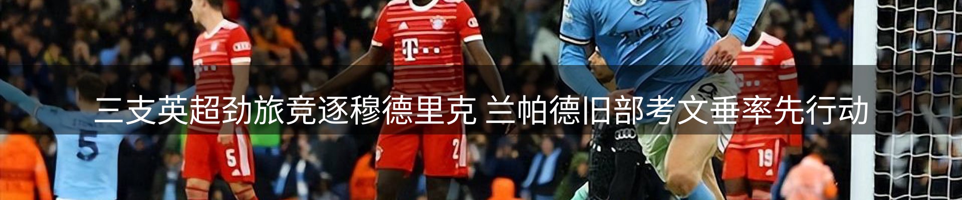 资讯动态