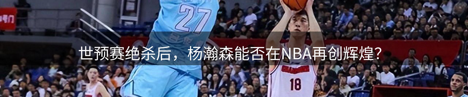 每日观察