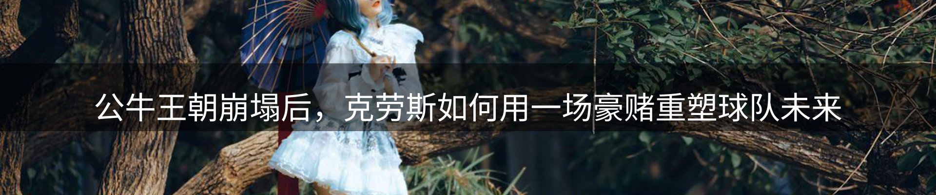 资讯动态