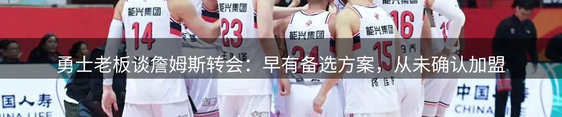 资讯动态