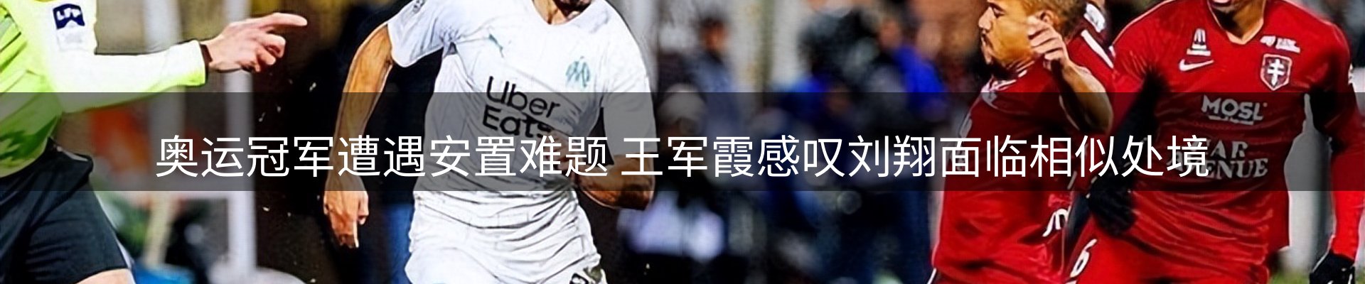 每日观察