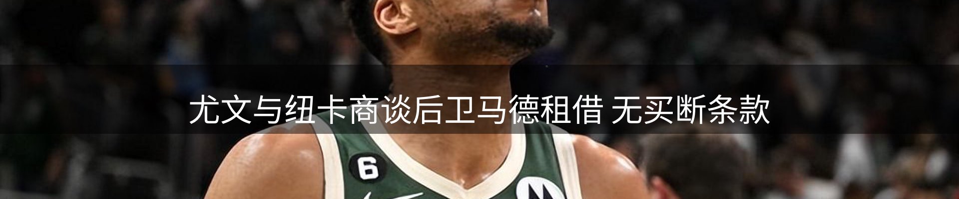 每日观察