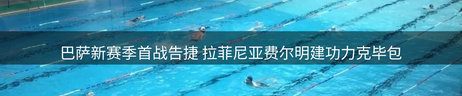 每日观察