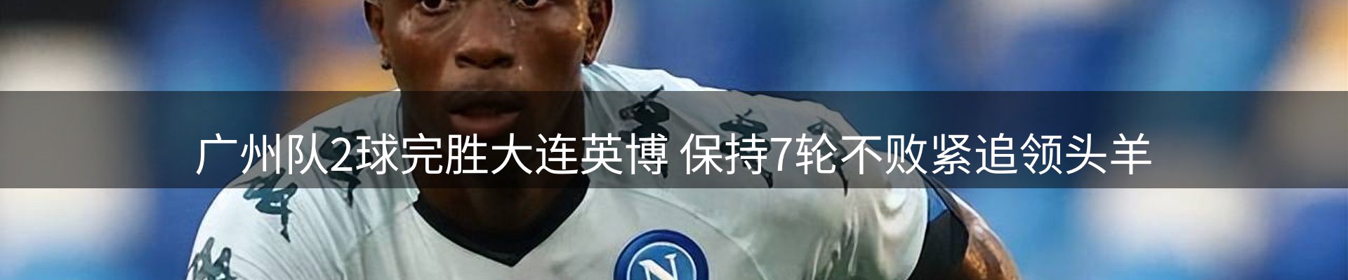 每日观察