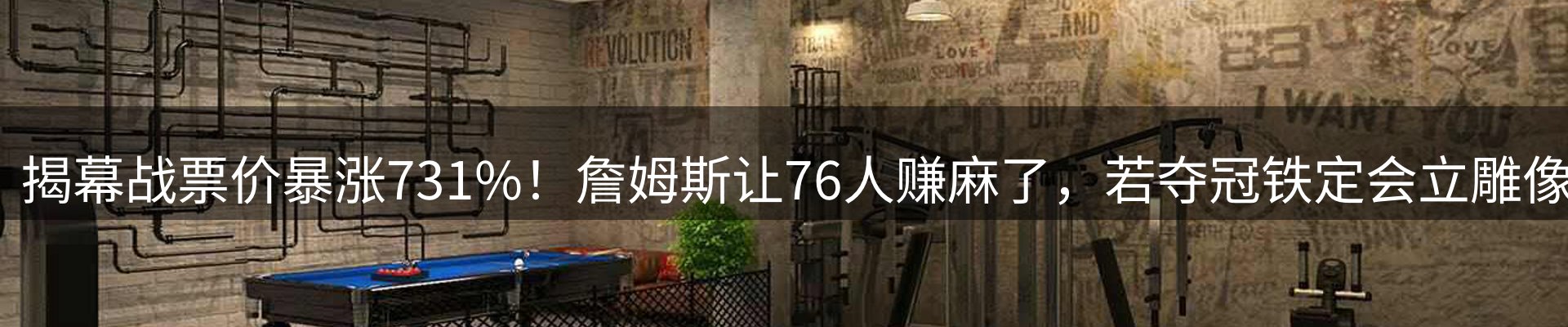 资讯动态