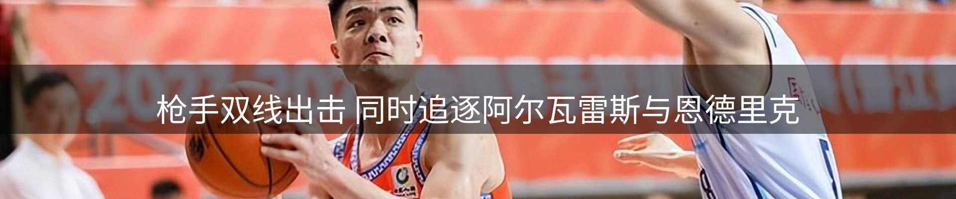 每日观察