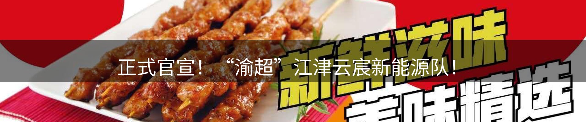 每日观察