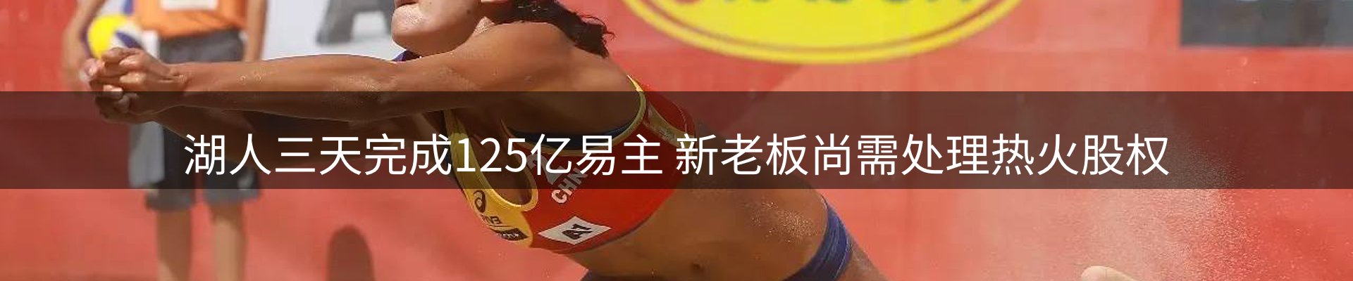 资讯动态