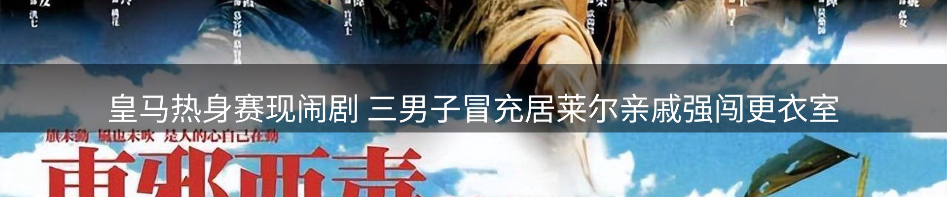 资讯动态