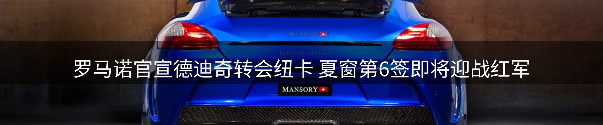 资讯动态
