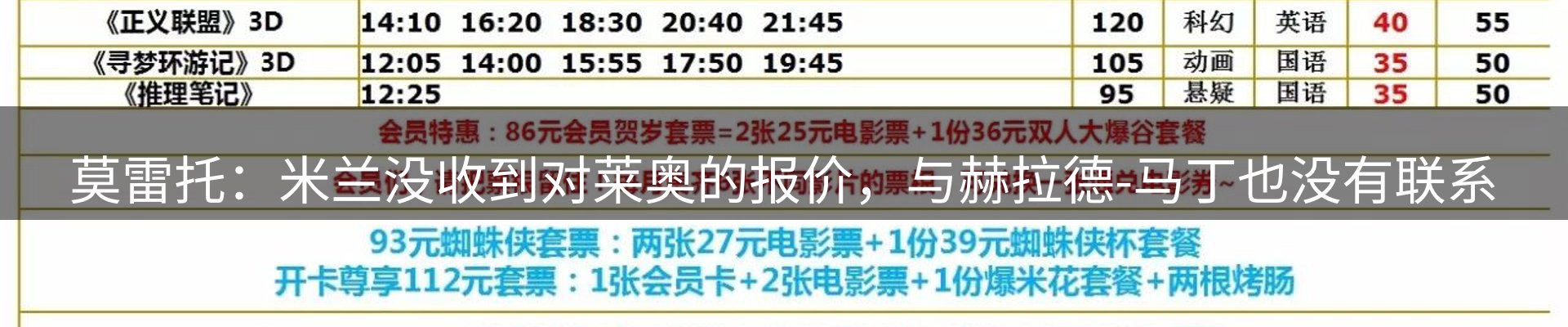 资讯动态