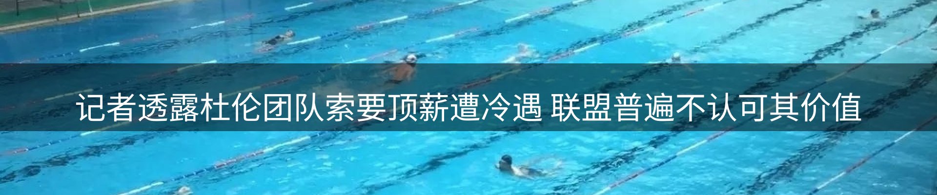 资讯动态
