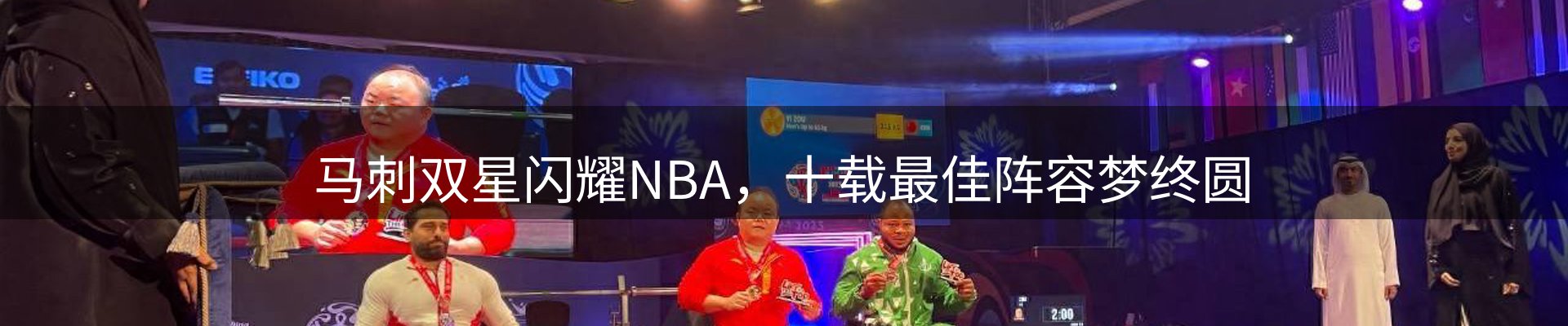 资讯动态